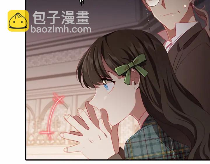 第65话 美少年剑士84