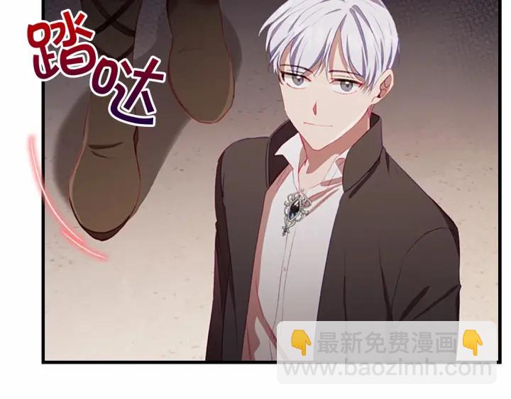 第65话 美少年剑士88