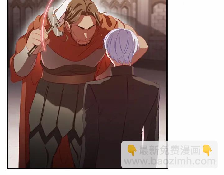 第65话 美少年剑士90
