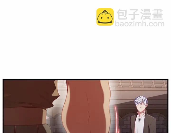 第65话 美少年剑士94