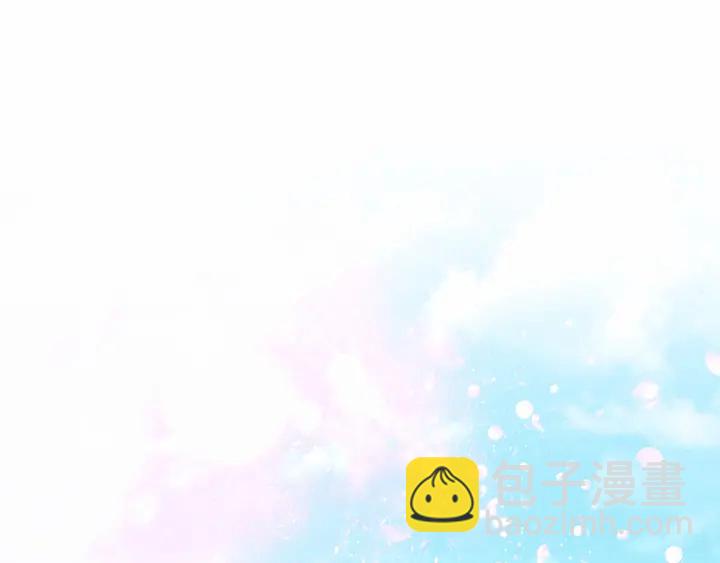 第70话 谈婚论嫁是大忌😝104