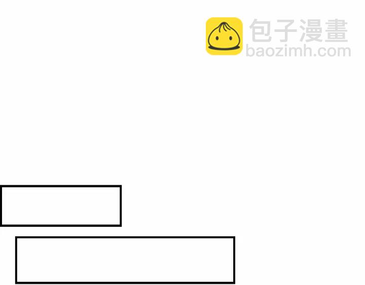 第70话 谈婚论嫁是大忌😝167