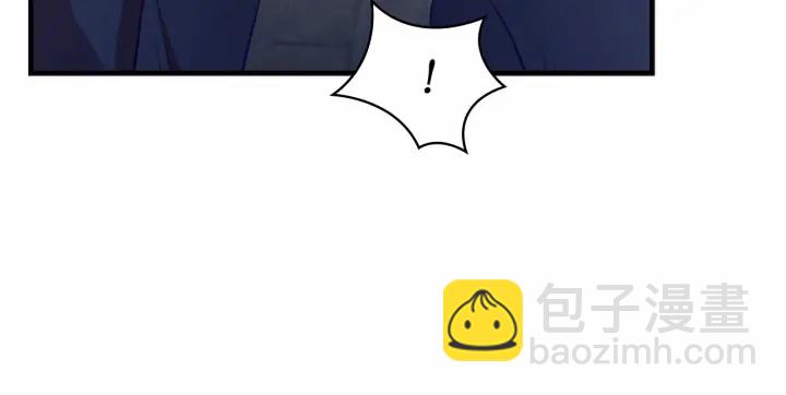第70话 谈婚论嫁是大忌😝180