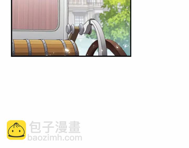 第70话 谈婚论嫁是大忌😝71