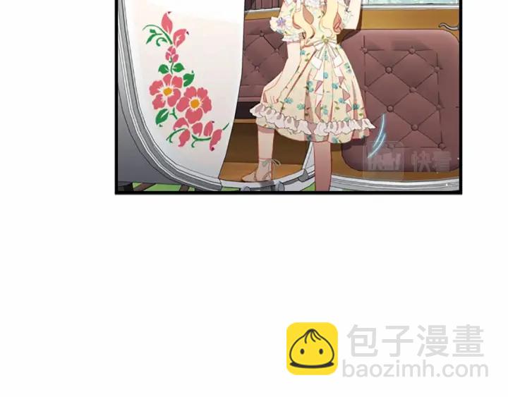 第70话 谈婚论嫁是大忌😝73
