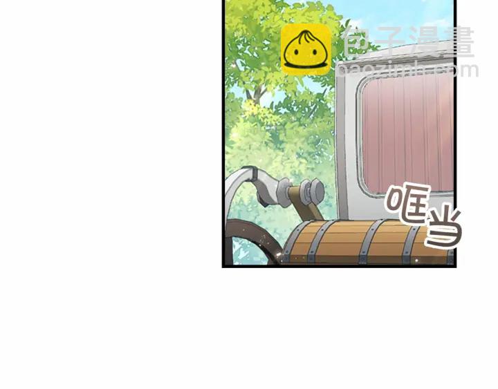 第70话 谈婚论嫁是大忌😝82