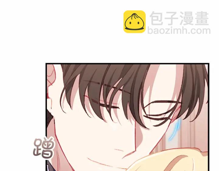 第75话 哥哥的成人礼物10