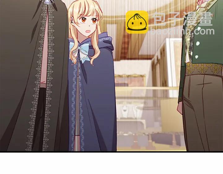 第75话 哥哥的成人礼物135
