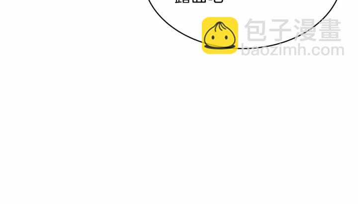 第75话 哥哥的成人礼物54