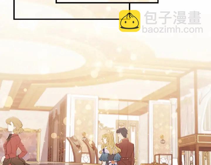 第75话 哥哥的成人礼物77