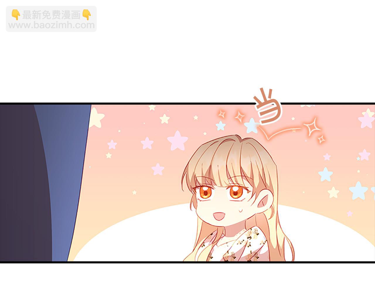 第94话 讨价还价109