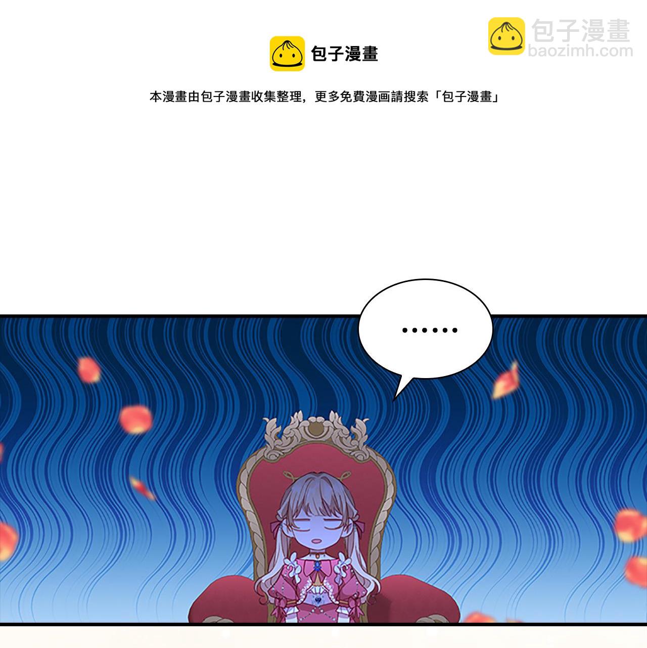 第94话 讨价还价120