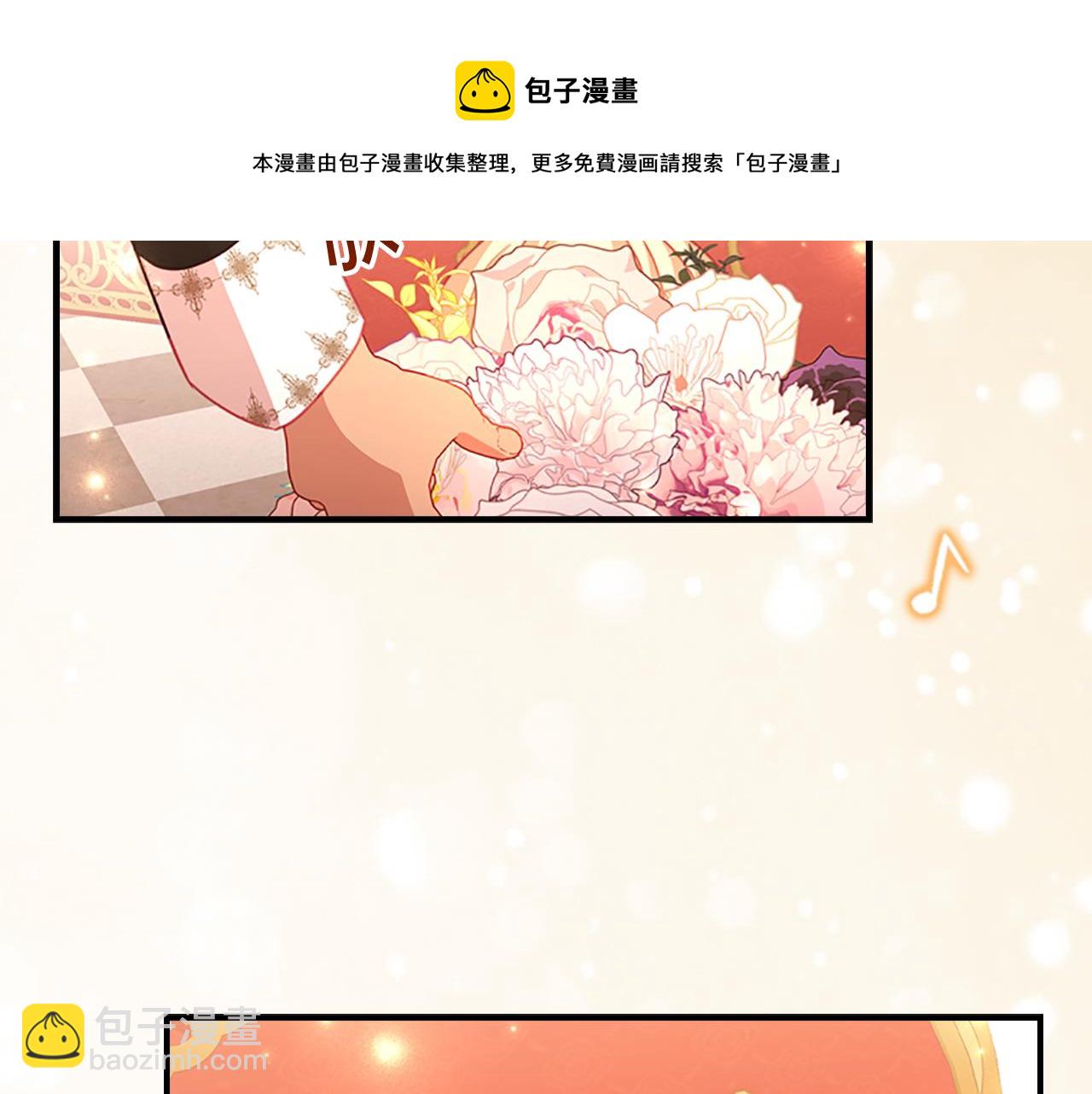 第94话 讨价还价124