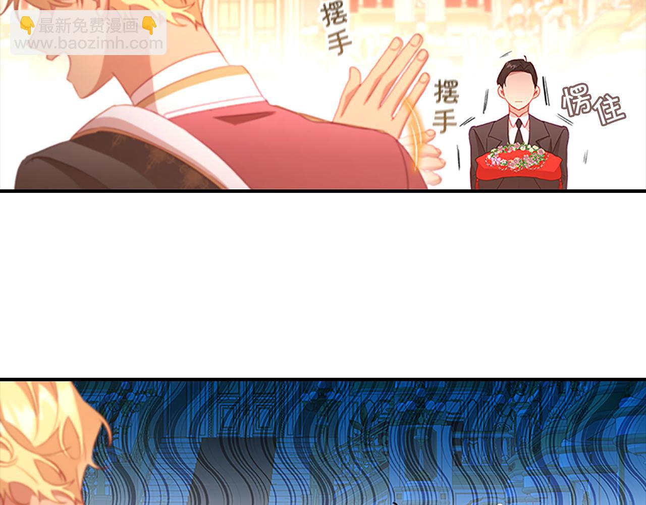 第94话 讨价还价131