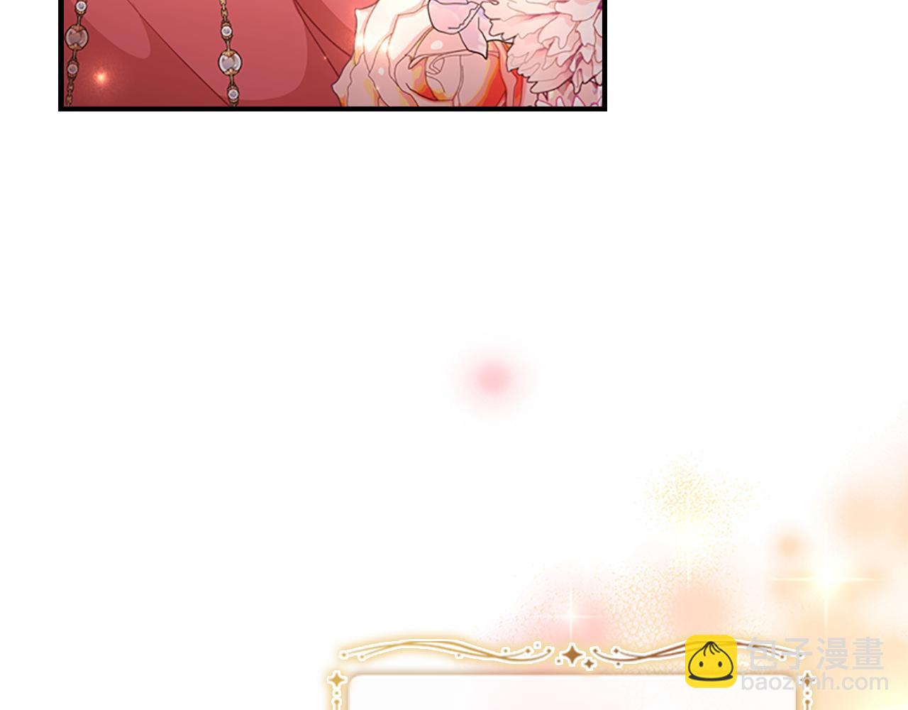 第94话 讨价还价134