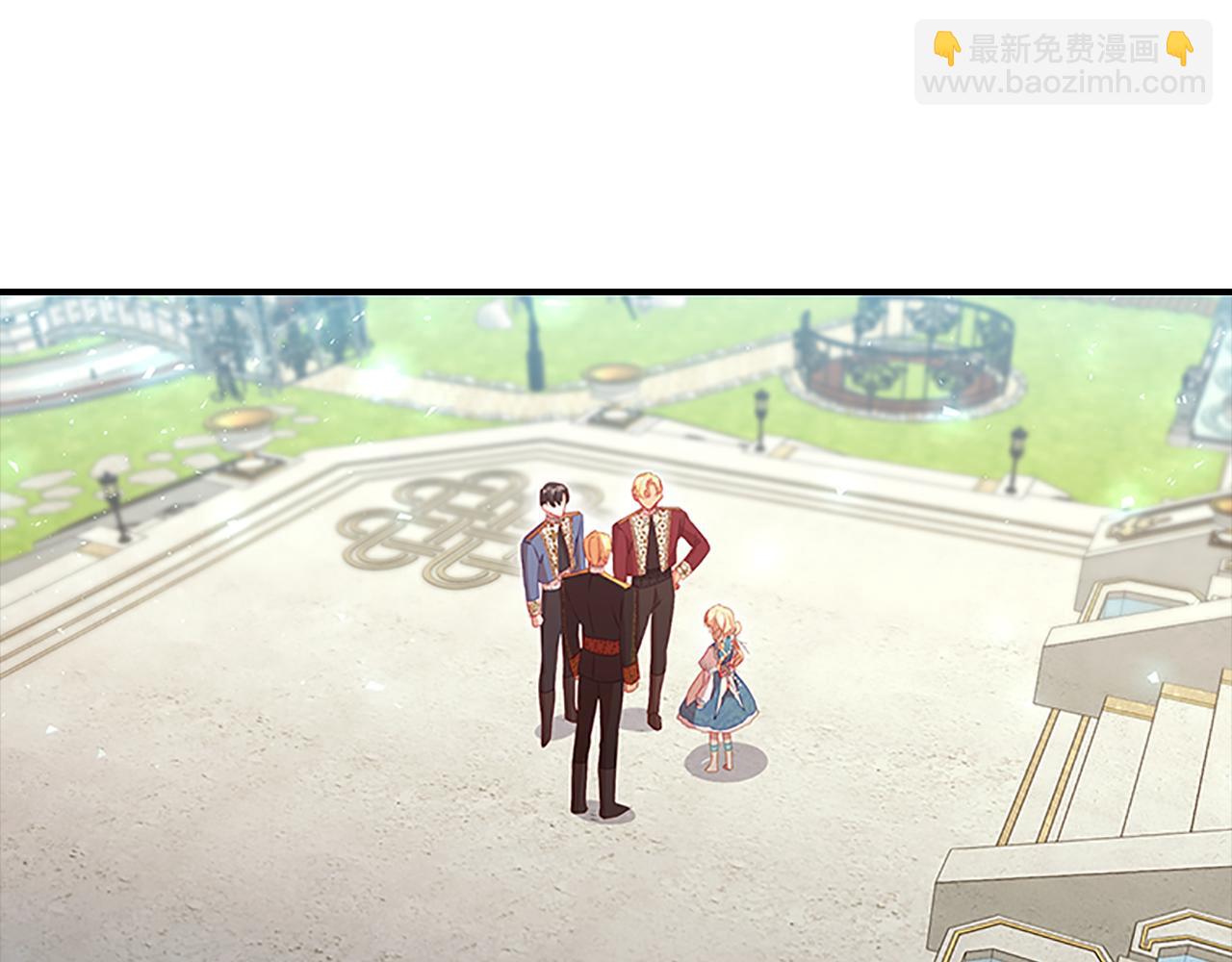 第94话 讨价还价141