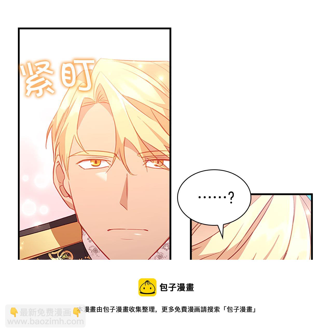 第94话 讨价还价152
