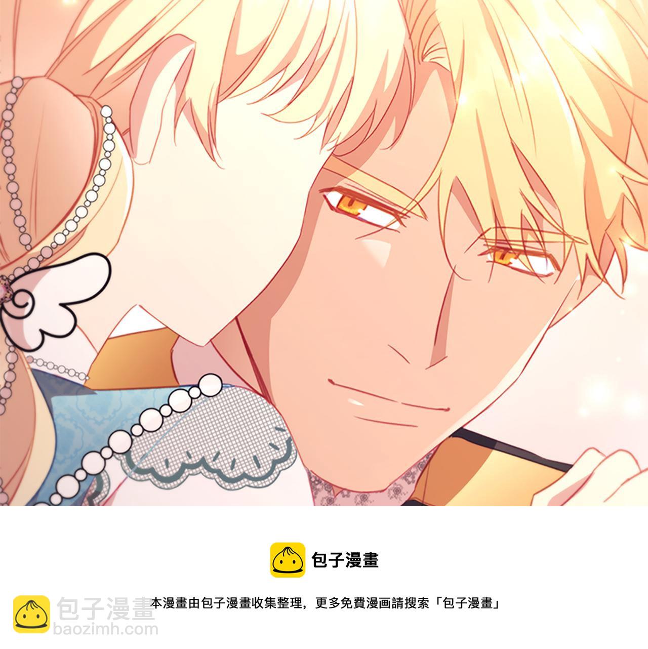 第94话 讨价还价156