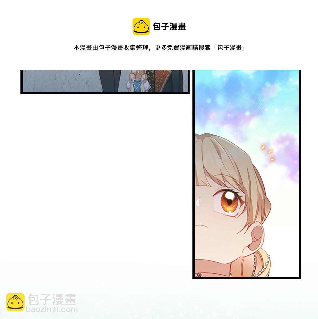 第94话 讨价还价164