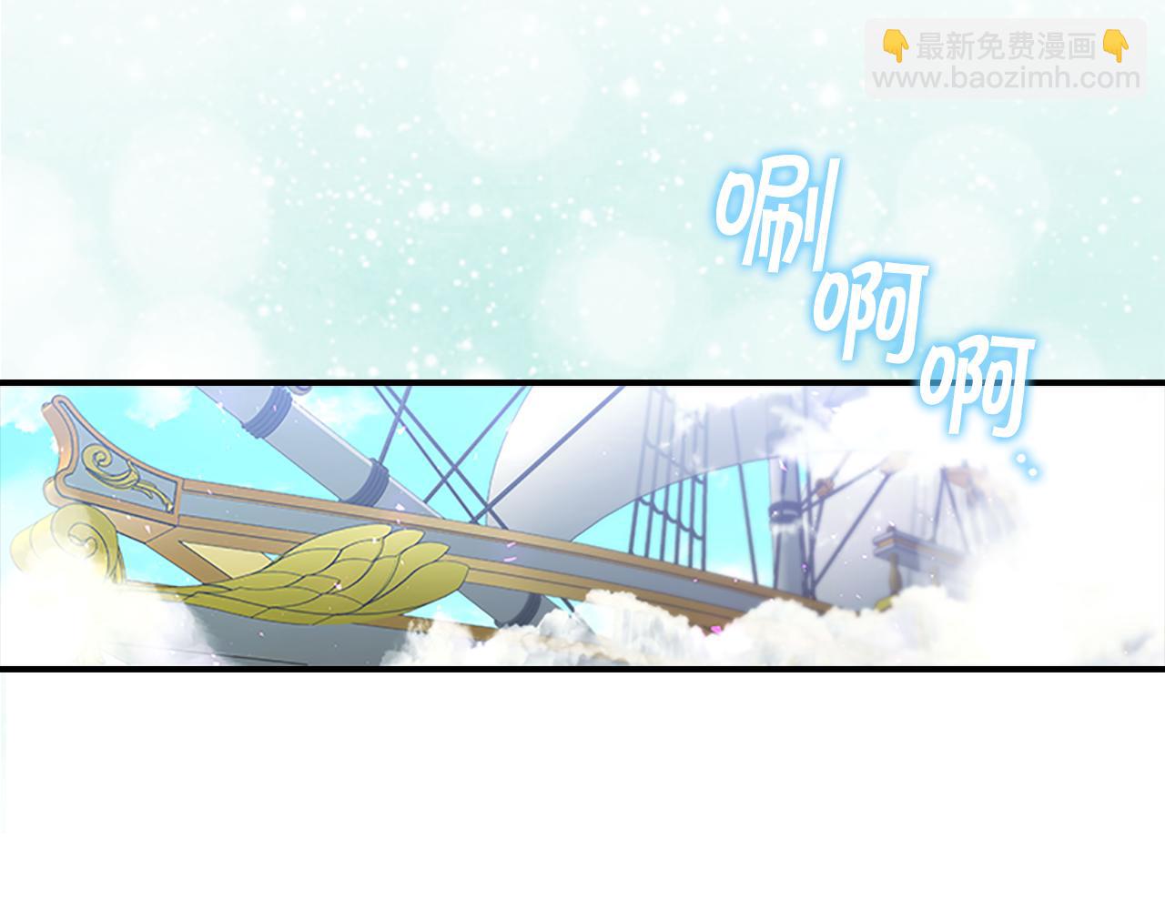 第94话 讨价还价165