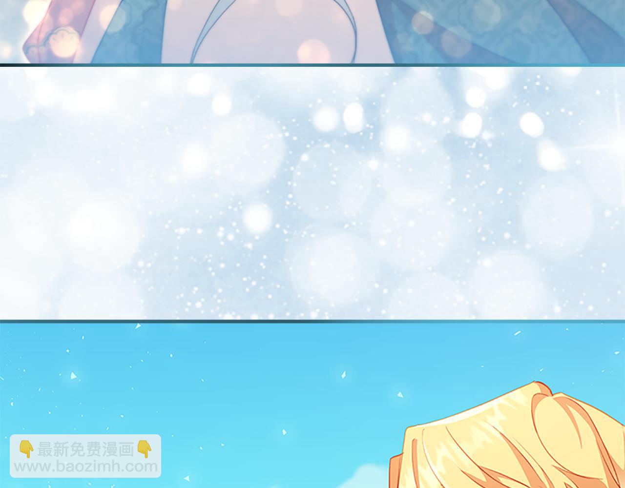 第94话 讨价还价175