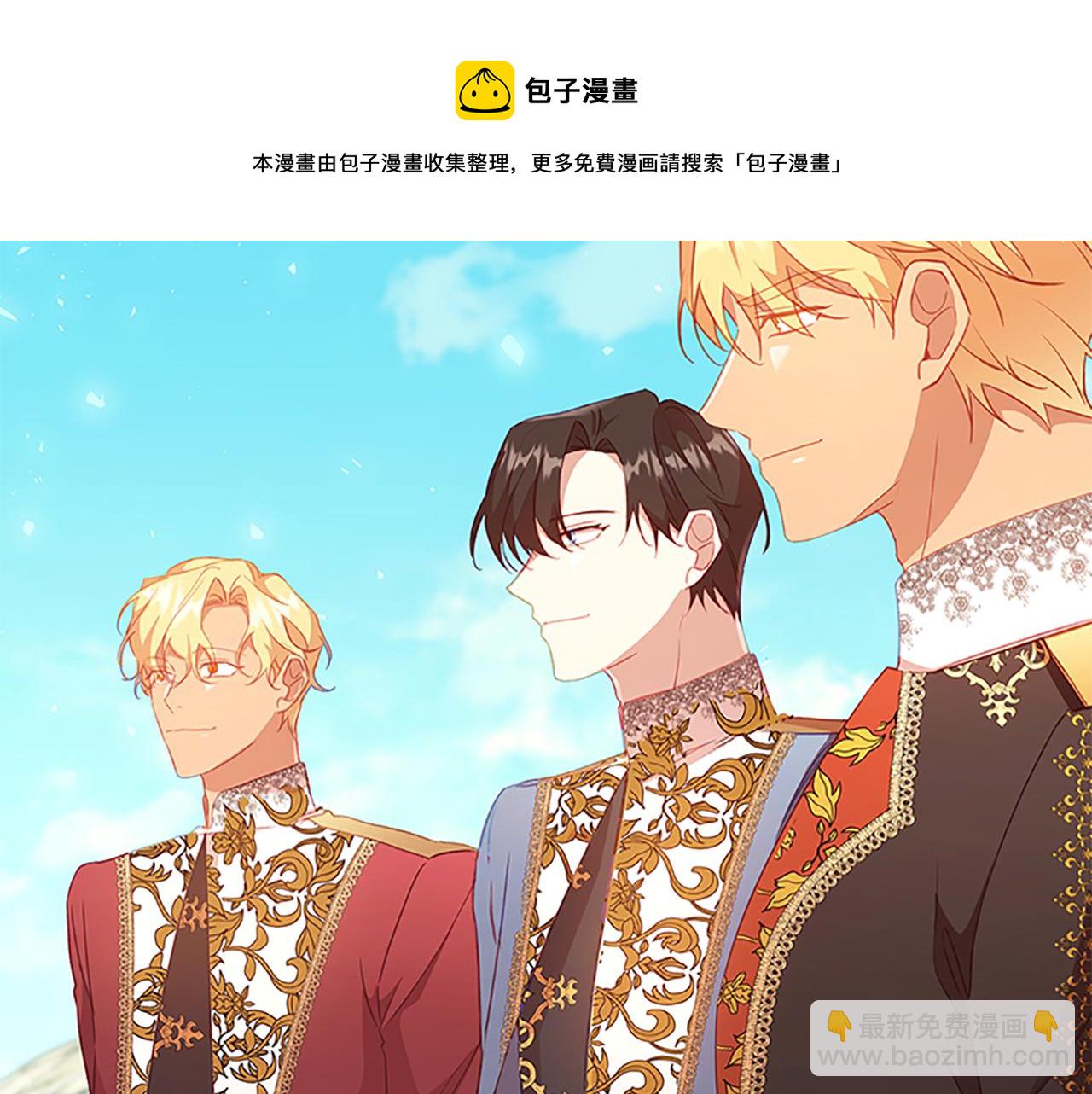 第94话 讨价还价176