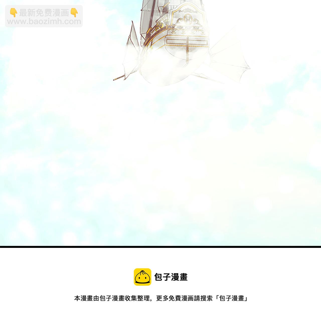 第94话 讨价还价180