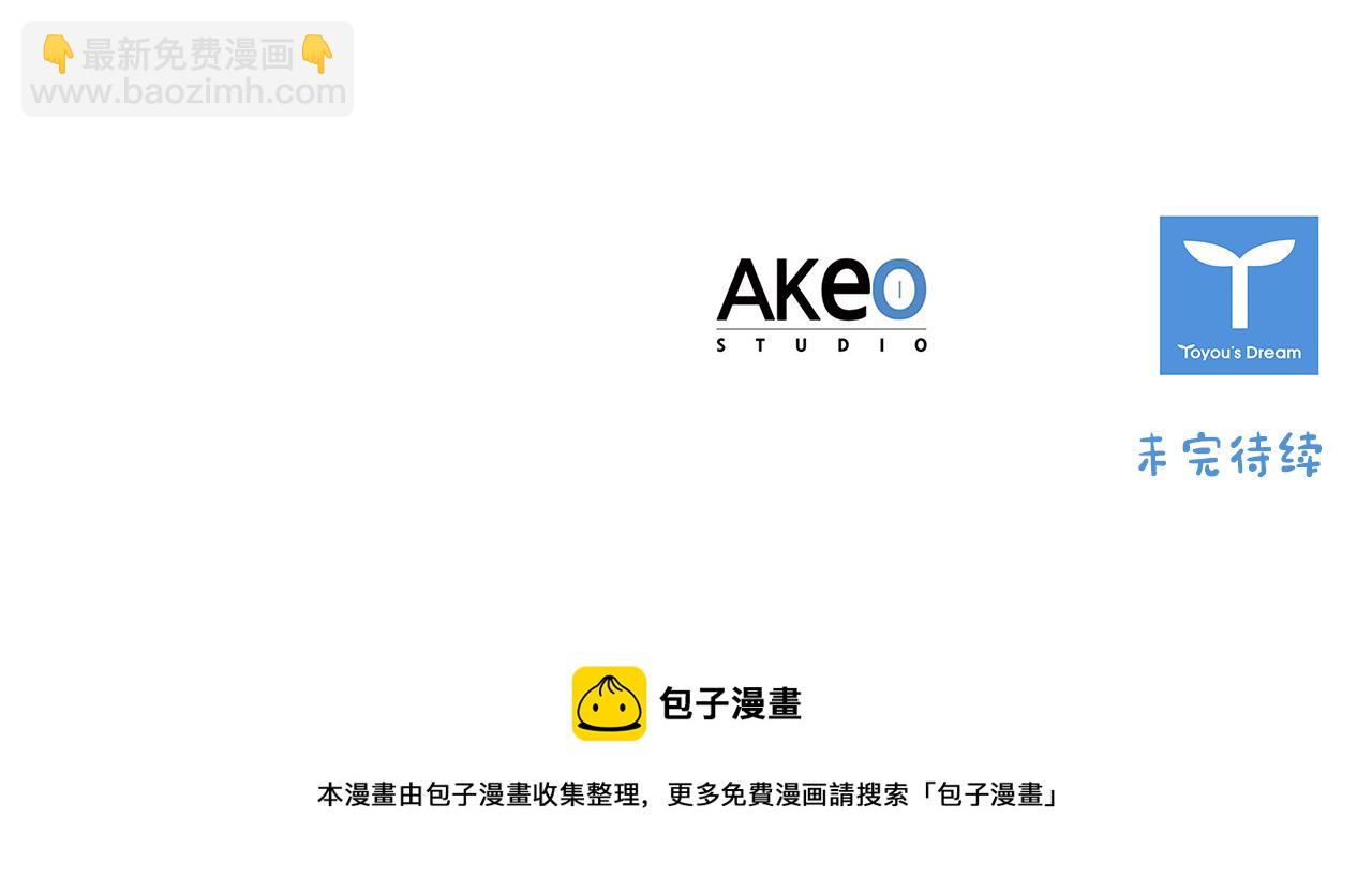 第94话 讨价还价186