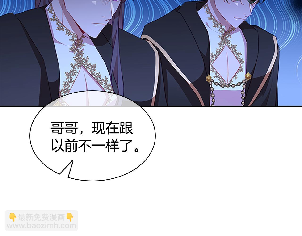 第94话 讨价还价35