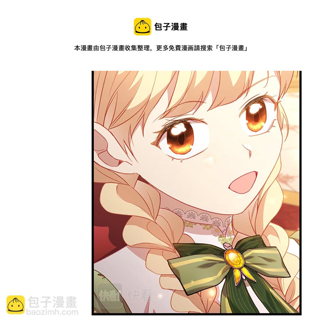 第94话 讨价还价56
