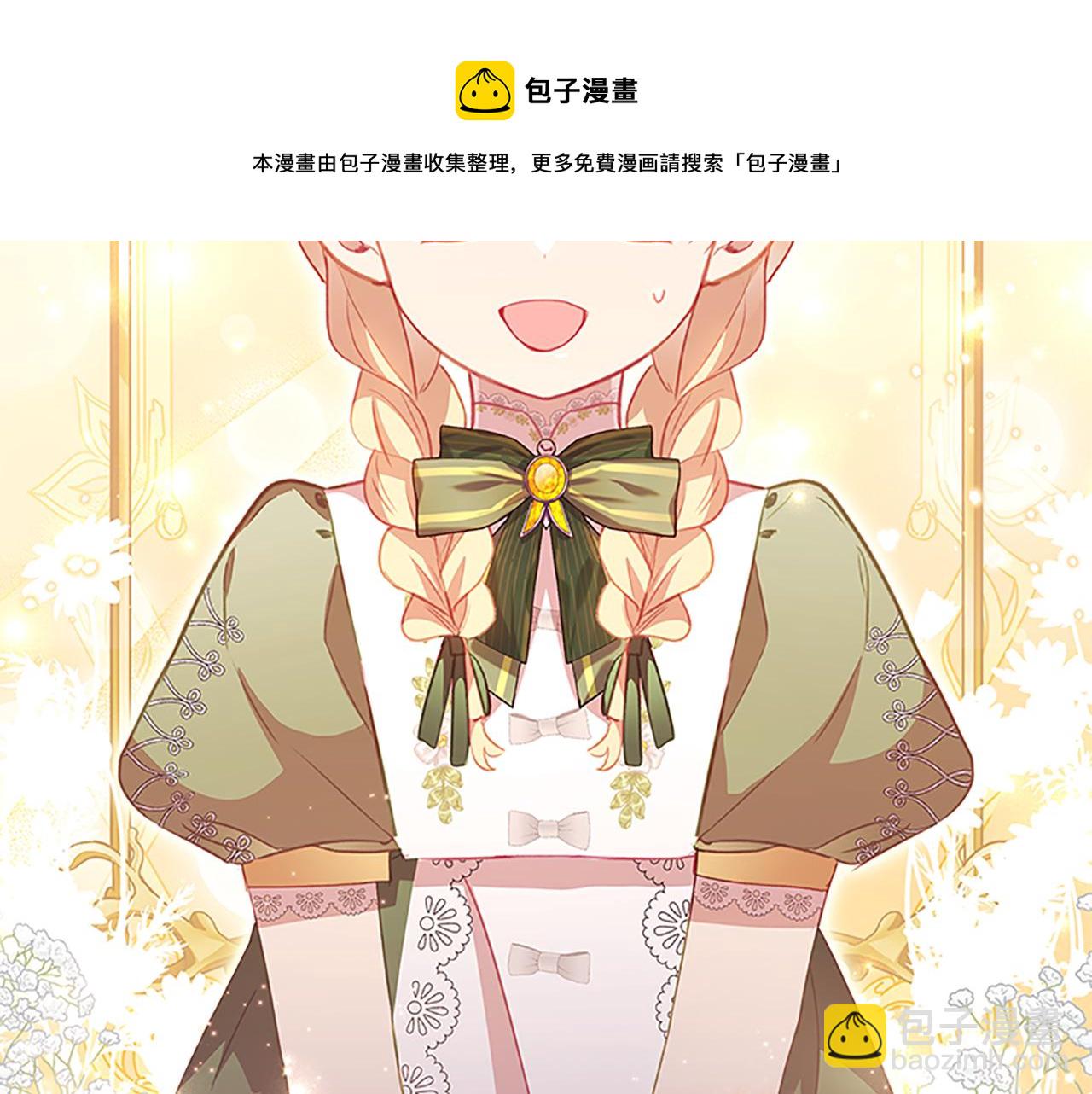 第94话 讨价还价60