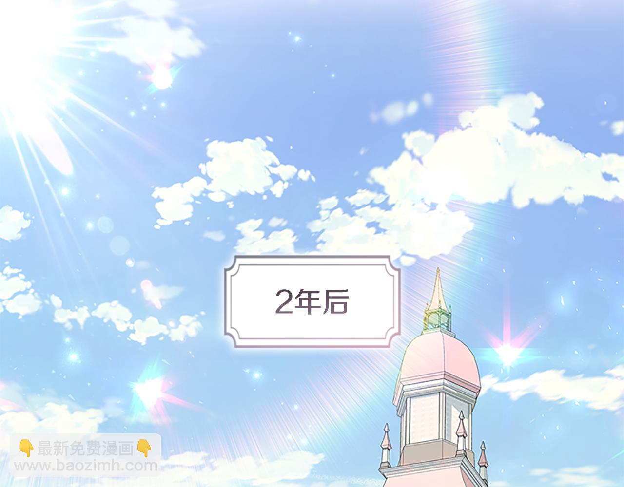 第94话 讨价还价69
