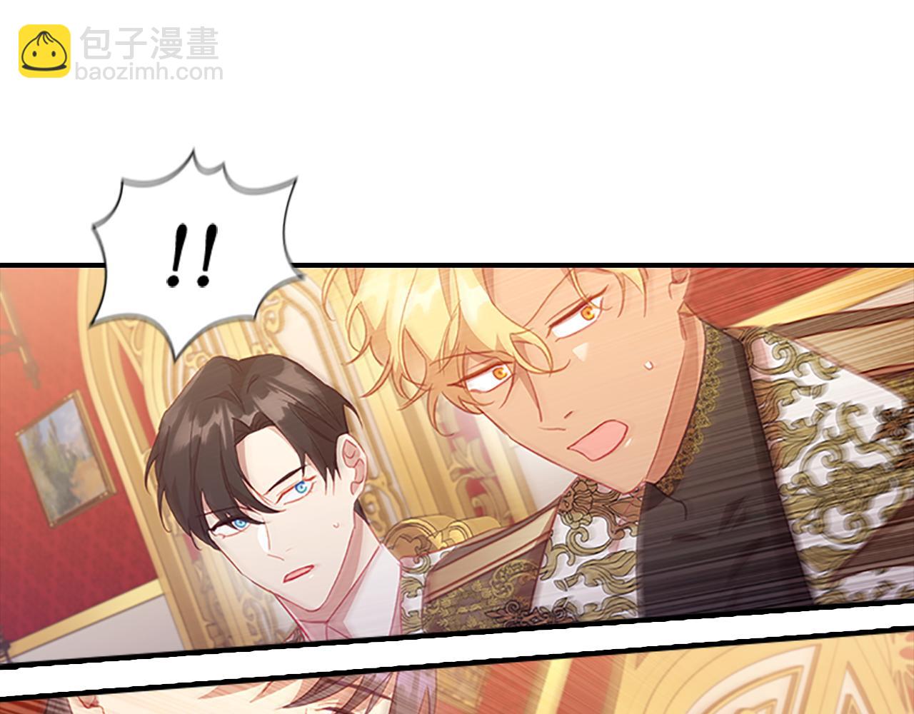 第94话 讨价还价7
