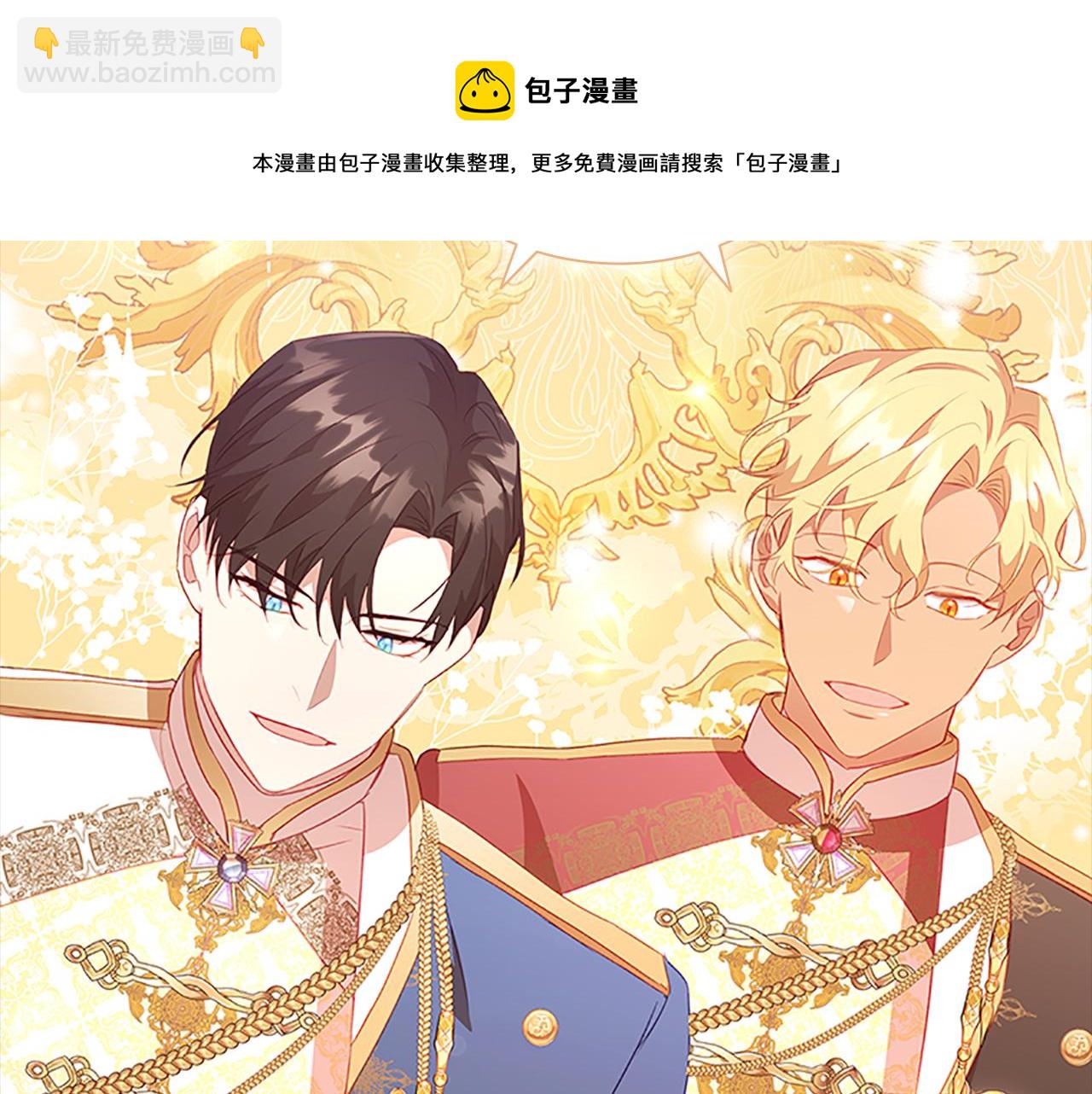 第94话 讨价还价80