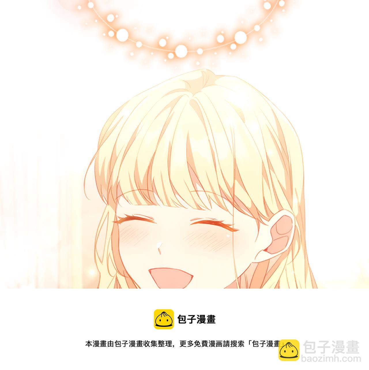 第94话 讨价还价84