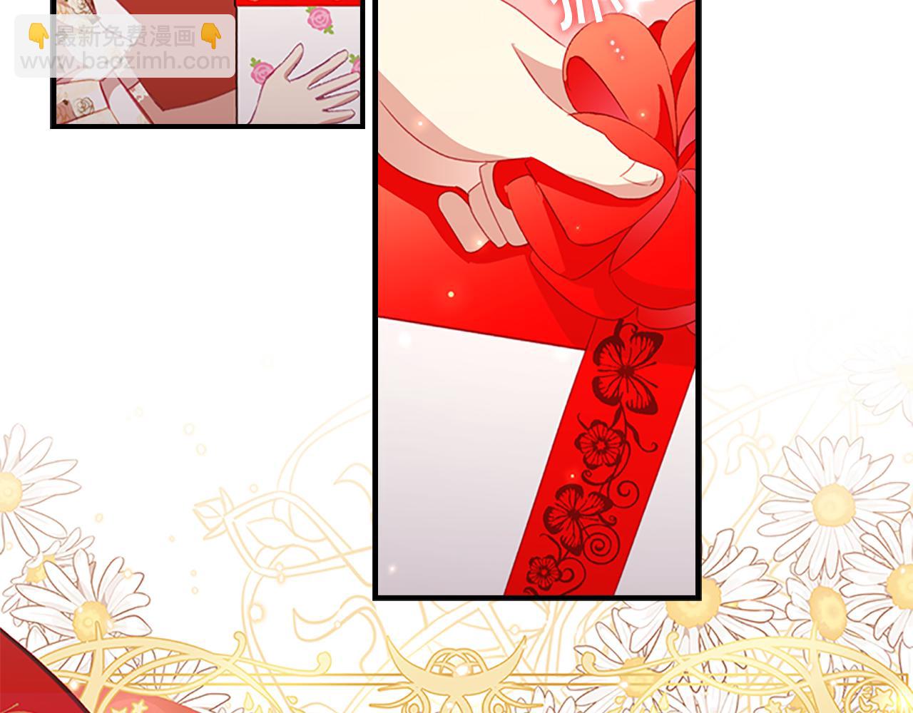 第94话 讨价还价97