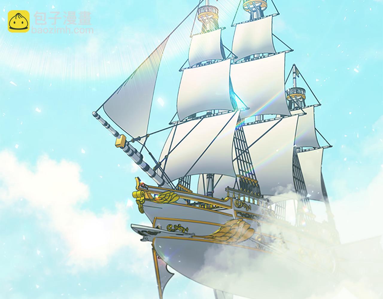 第95话 万人迷1