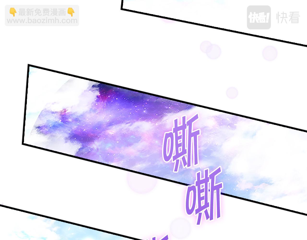第95话 万人迷115