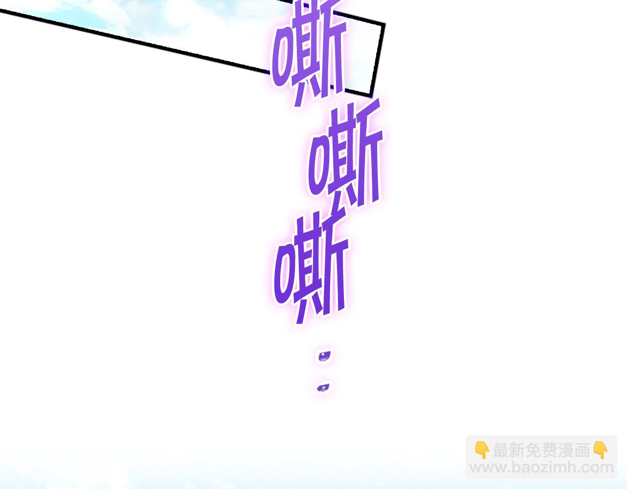 第95话 万人迷116