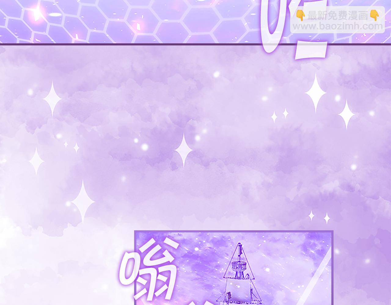 第95话 万人迷119