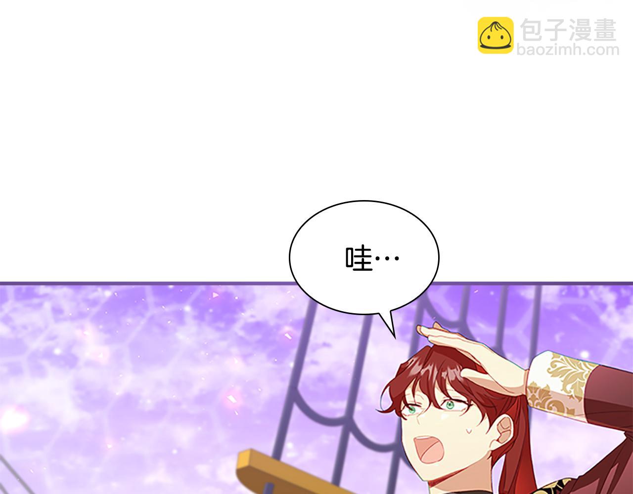 第95话 万人迷121