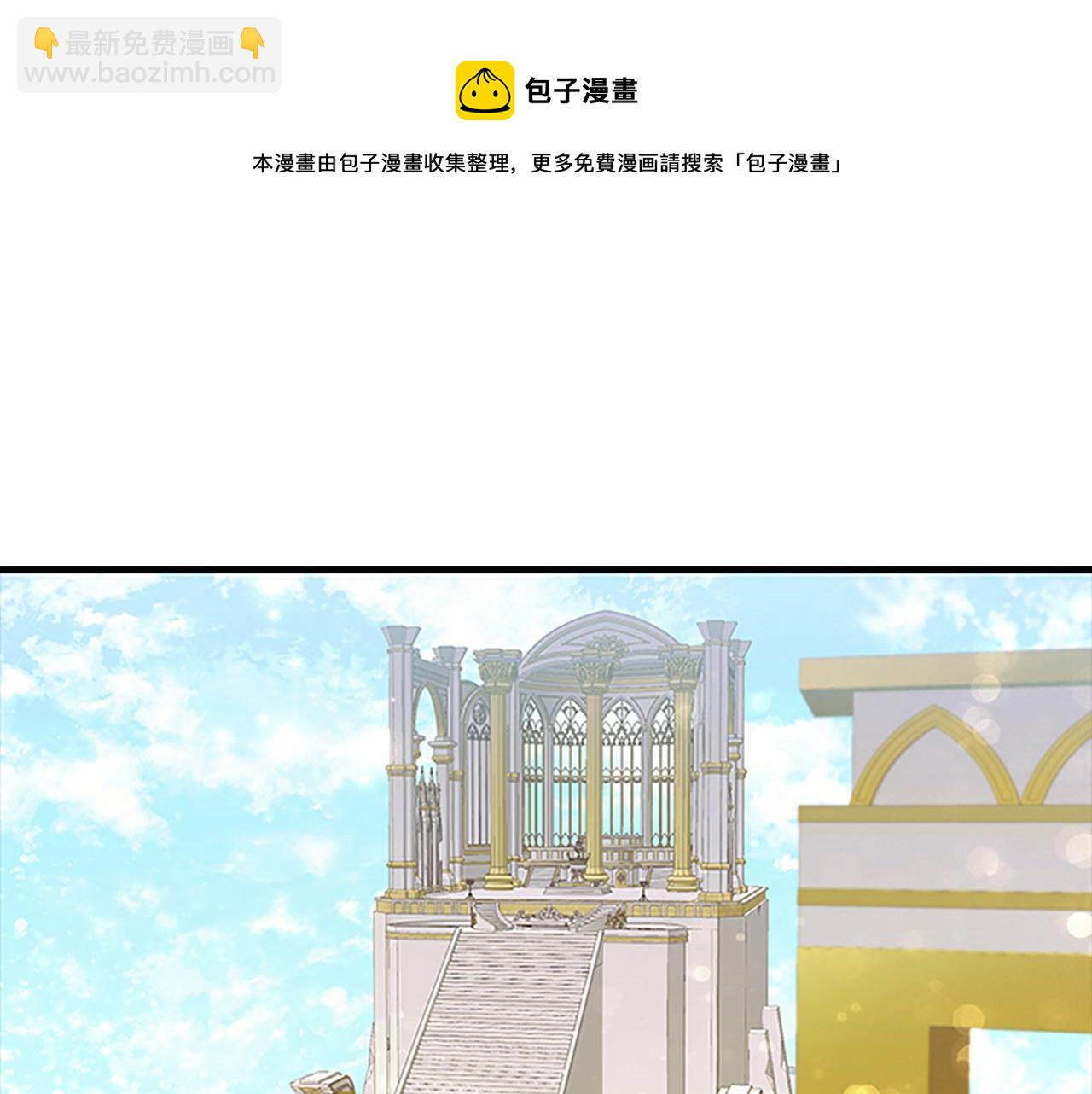 第95话 万人迷128
