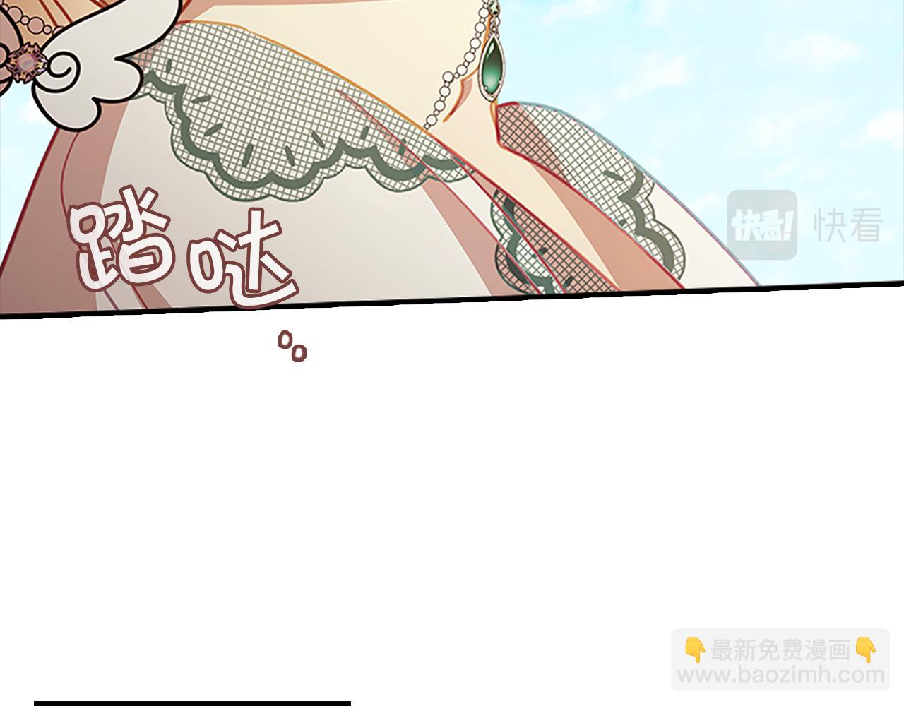 第95话 万人迷136