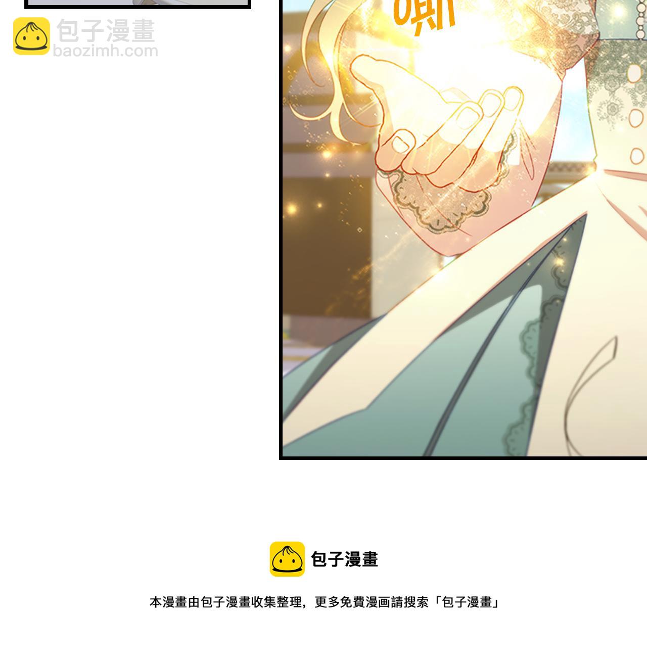 第95话 万人迷138