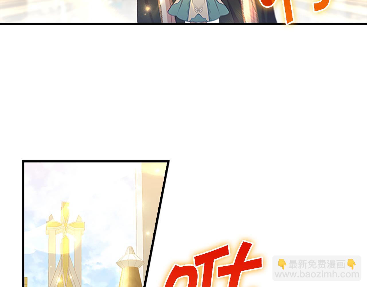 第95话 万人迷140