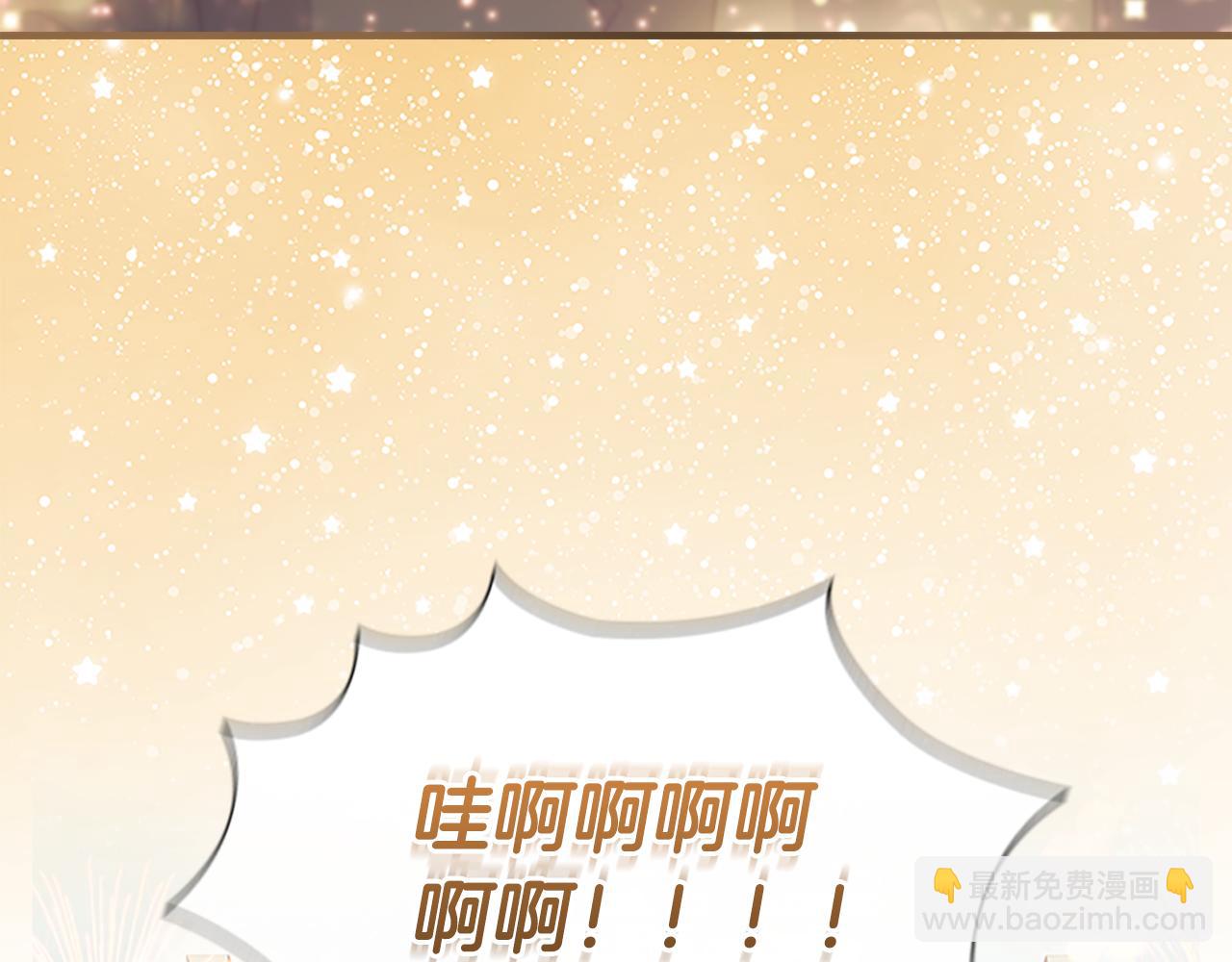 第95话 万人迷150