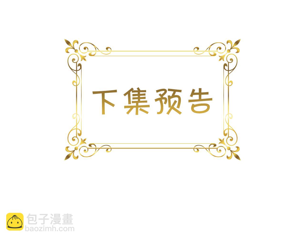 第95话 万人迷159