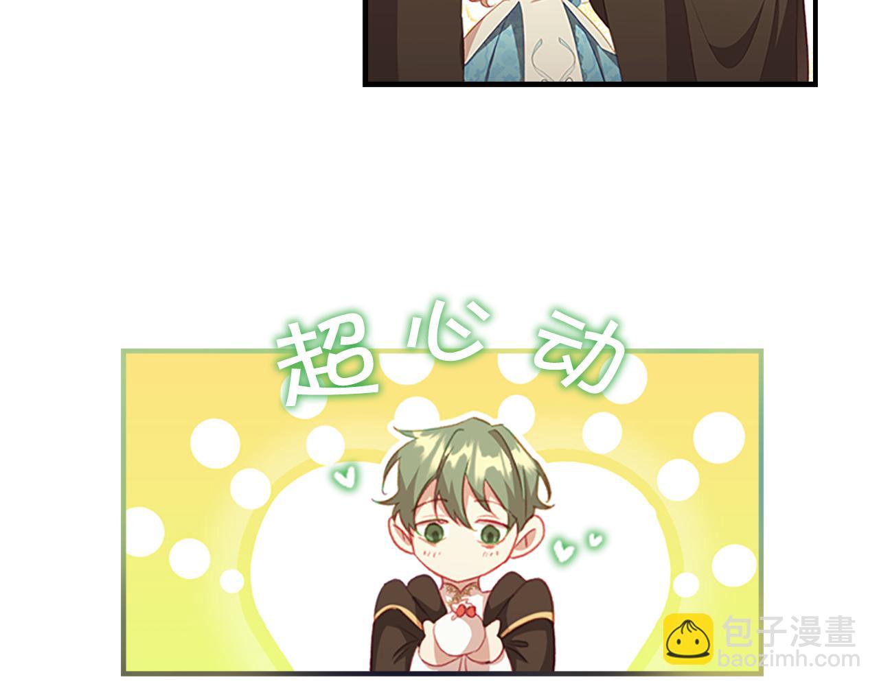 第95话 万人迷24