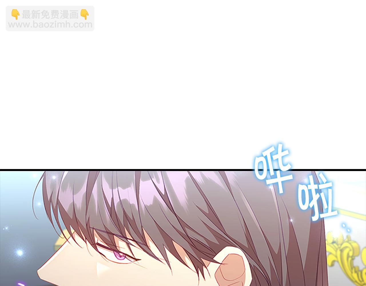 第95话 万人迷25