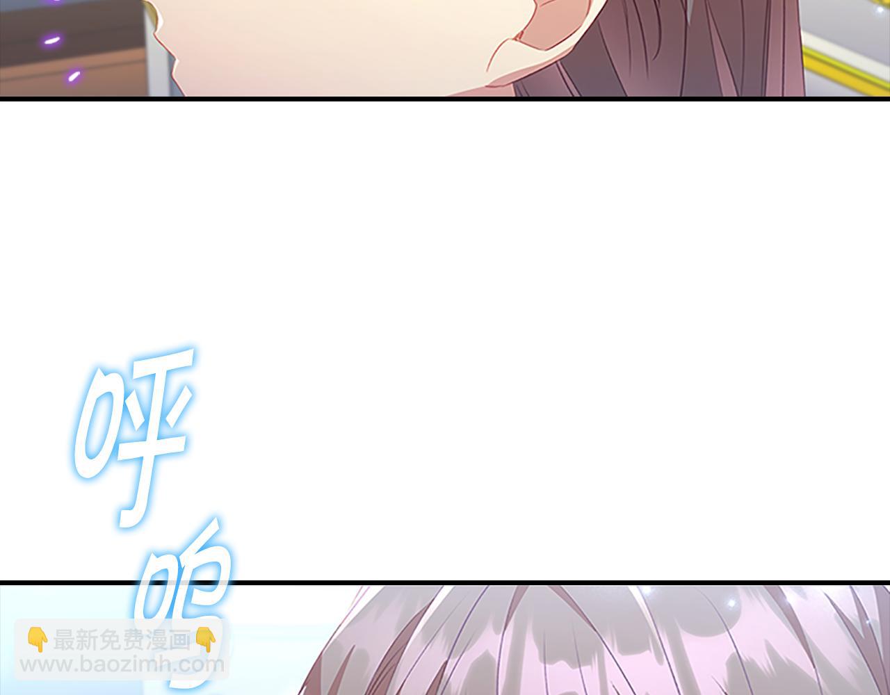 第95话 万人迷26